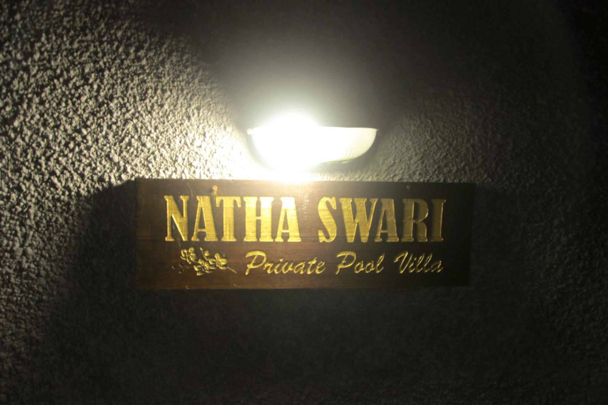Natha Swari Private Pool Villa Ubud  Exterior photo